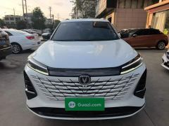 Changan CS75 PLUS Third Generation Champion Edition 1.5T Smart Drive Performance Type - фото 2