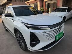 Changan CS75 PLUS Third Generation Champion Edition 1.5T Smart Drive Performance Type - фото 3