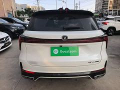 Changan CS75 PLUS Third Generation Champion Edition 1.5T Smart Drive Performance Type - фото 5
