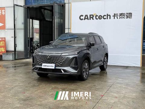 2024 Changan CS75PLUS Third Generation 1.5T Automatic Deluxe - автомобиль из Китая
