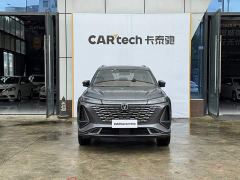 Changan CS75PLUS Third Generation 1.5T Automatic Deluxe - фото 2