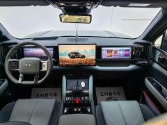 Fangchengbao Leopard 5 Yunluo Flagship Edition - ფოტო 4