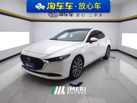 2022 Mazda3 Axela 2.0L Automatic Brilliant Edition - car from China