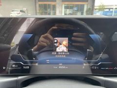BMW 3 Series 320Li M Sport Package - photo 8