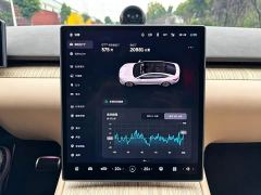 NIO ET7 75kWh Executive Signature Edition - photo 18