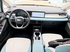 Geely Geometry E Firefly 301km Starlight - ფოტო 9