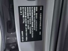 Li Auto L9 Ultra Smart Refresh Edition - photo 7