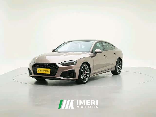 Audi A5 (Imported) Sportback 40 TFSI quattro Luxury Sport Edition - car from China