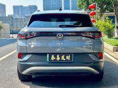 Volkswagen ID.4 CROZZ Facelift PURE - photo 9