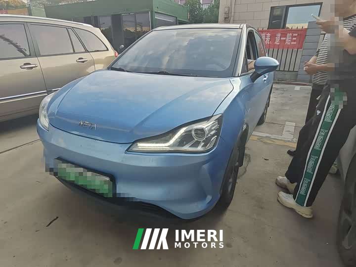 Neta V Standard Range Entertainment Edition