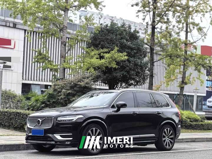 Volvo XC90 B6 Intelligent Elegance Luxury 7-Seater