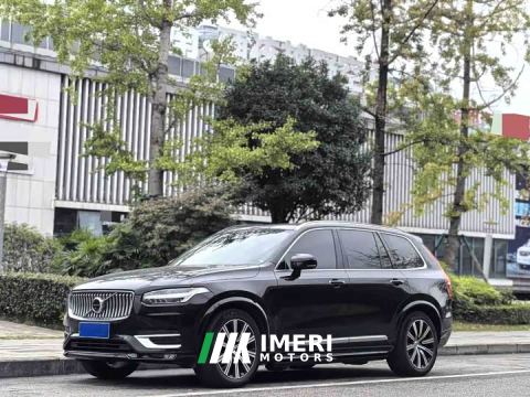 2023 Volvo XC90 B6 Intelligent Elegance Luxury 7-Seater - ავტომობილი ჩინეთიდან