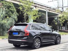 Volvo XC90 B6 Intelligent Elegance Luxury 7-Seater - photo 8
