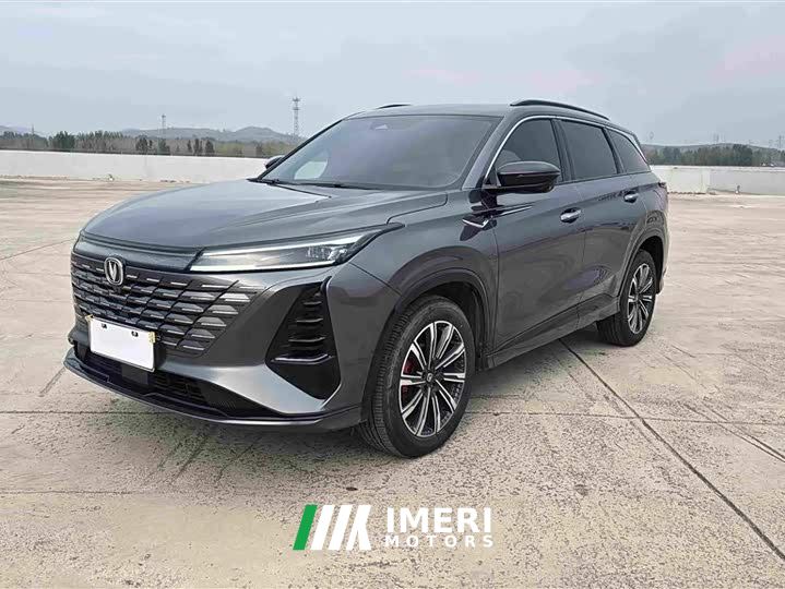 Changan CS75PLUS Third Generation 1.5T Automatic Deluxe - автомобиль из Китая