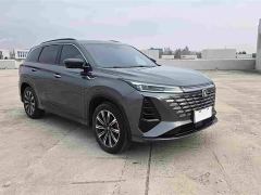 Changan CS75PLUS Third Generation 1.5T Automatic Deluxe - фото 3