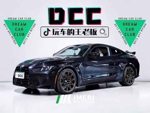 2025 BMW M4 3.0T Manual - ავტომობილი ჩინეთიდან
