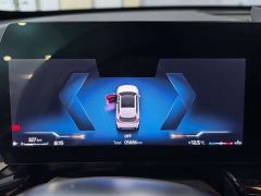 BMW X1 xDrive25Li X Design Package - ფოტო 13