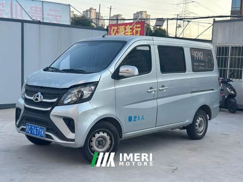 2024 Changan Star 5 1.4L Classic Passenger Van JL473Q3 - ავტომობილი ჩინეთიდან