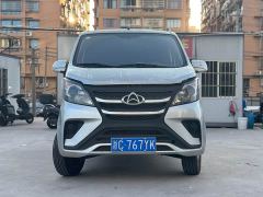 Changan Star 5 1.4L Classic Passenger Van JL473Q3 - photo 2