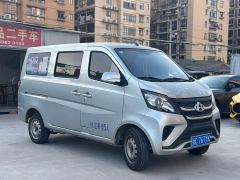 Changan Star 5 1.4L Classic Passenger Van JL473Q3 - photo 3