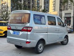 Changan Star 5 1.4L Classic Passenger Van JL473Q3 - photo 4