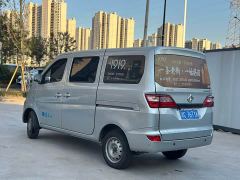 Changan Star 5 1.4L Classic Passenger Van JL473Q3 - photo 6