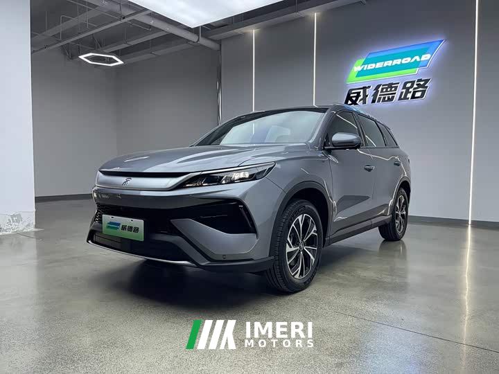 BYD Song Pro New Energy DM-i 133KM Entry-Level - автомобиль из Китая