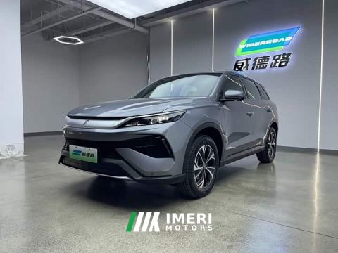 2026 BYD Song Pro New Energy DM-i 133KM Entry-Level - ავტომობილი ჩინეთიდან