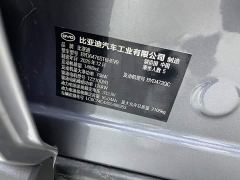 BYD Song Pro New Energy DM-i 133KM Entry-Level - фото 18