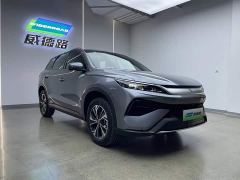 BYD Song Pro New Energy DM-i 133KM Entry-Level - фото 3