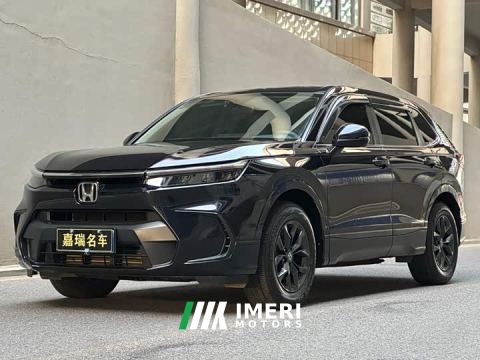 2025 Honda CR-V 240TURBO FWD Elite 5-Seater - ავტომობილი ჩინეთიდან