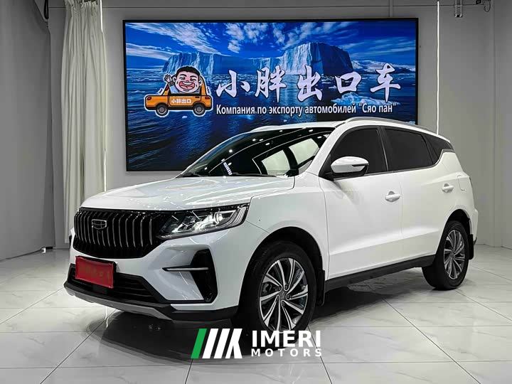 Geely Emgrand X6 PRO 1.4T Automatic Luxury - car from China