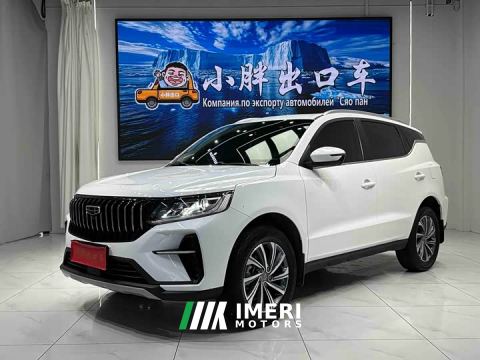 2023 Geely Emgrand X6 PRO 1.4T Automatic Luxury - ავტომობილი ჩინეთიდან