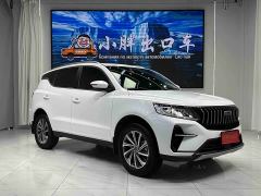 Geely Emgrand X6 PRO 1.4T Automatic Luxury - photo 3