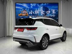 Geely Emgrand X6 PRO 1.4T Automatic Luxury - photo 4