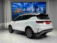 Geely Emgrand X6 PRO 1.4T Automatic Luxury - photo 6