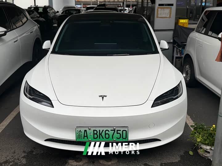 Tesla Model 3 Long Range All-Wheel Drive - ავტომობილი ჩინეთიდან