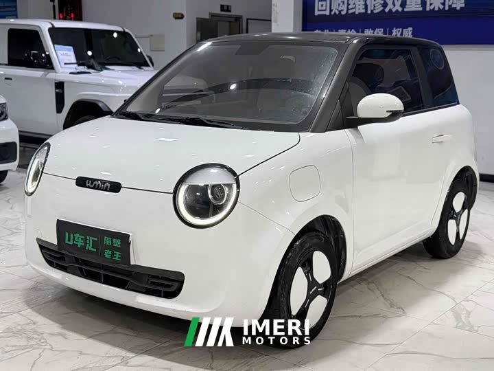 Changan Lumin 155km Sweet Edition - ავტომობილი ჩინეთიდან