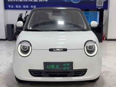 Changan Lumin 155km Sweet Edition - ფოტო 2