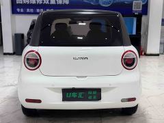 Changan Lumin 155km Sweet Edition - ფოტო 8