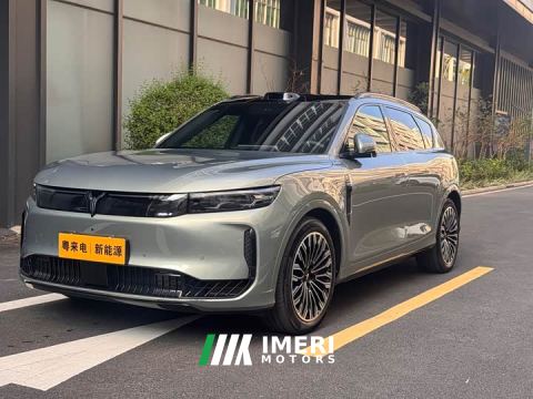 2025 Voyah Lantu FREE AWD Qiankun Edition - автомобиль из Китая