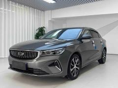 Geely Emgrand 4th Generation Champion Edition 1.5L CVT Luxury - фото 1