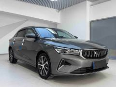 Geely Emgrand 4th Generation Champion Edition 1.5L CVT Luxury - фото 3