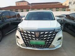 SAIC Roewe iMAX8 New Energy 2022 Gold Edition - photo 2