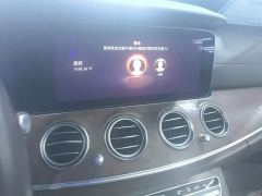 Mercedes-Benz E-Class New Energy E 350 e L Plug-in Hybrid Sedan - фото 13