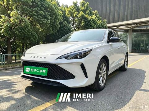 2026 SAIC MG i5 1.5L CVT Luxury - car from China