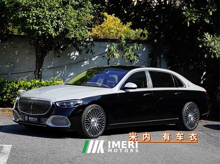Mercedes-Benz Maybach S-Class Facelift S 480 4MATIC - car from China