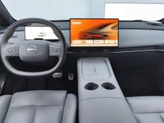 Nissan N7 510 Max - ფოტო 12