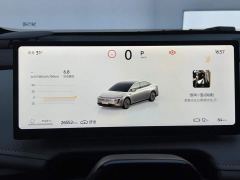 Nissan N7 510 Max - ფოტო 14