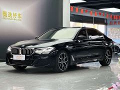 BMW 5 Series 530Li Luxury M Sport Package - фото 1